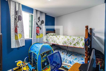 Apartamento para alugar com 45m², 2 quartos e sem vaga Apartamento para alugar com 45m², 2 quartos e sem vagaQuarto 02