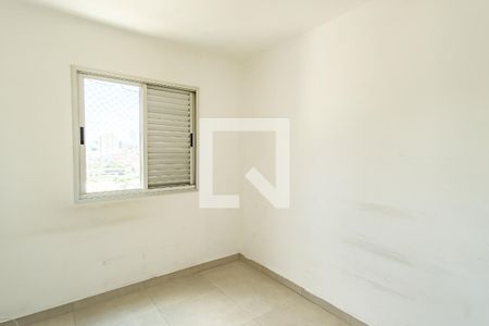 Apartamento à venda com 60m², 3 quartos e 1 vaga Apartamento à venda com 60m², 3 quartos e 1 vagaQuarto 1