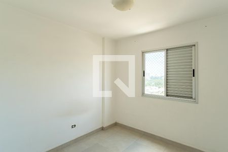 Apartamento à venda com 60m², 3 quartos e 1 vaga Apartamento à venda com 60m², 3 quartos e 1 vagaQuarto 2