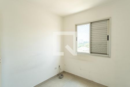 Apartamento à venda com 60m², 3 quartos e 1 vaga Apartamento à venda com 60m², 3 quartos e 1 vagaQuarto 1