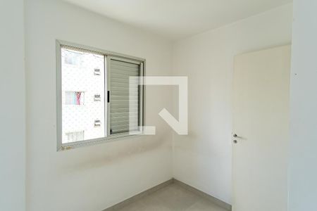 Apartamento à venda com 60m², 3 quartos e 1 vaga Apartamento à venda com 60m², 3 quartos e 1 vagaQuarto 3