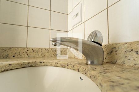 Apartamento à venda com 60m², 3 quartos e 1 vaga Apartamento à venda com 60m², 3 quartos e 1 vagaBanheiro