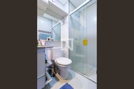 Apartamento à venda com 43m², 1 quarto e 1 vagaSuíte - Banheiro