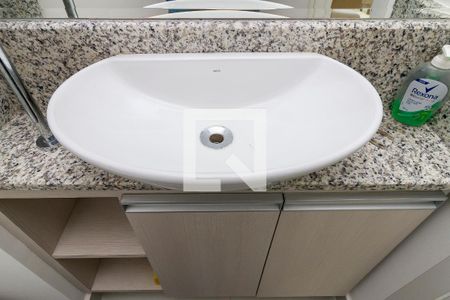 Apartamento à venda com 43m², 1 quarto e 1 vagaLavabo