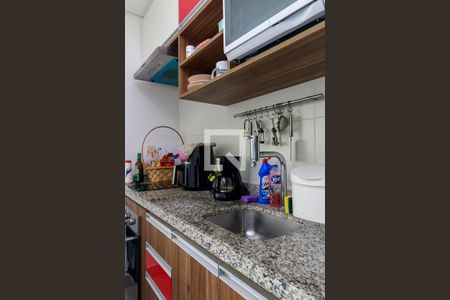 Apartamento à venda com 43m², 1 quarto e 1 vagaCozinha