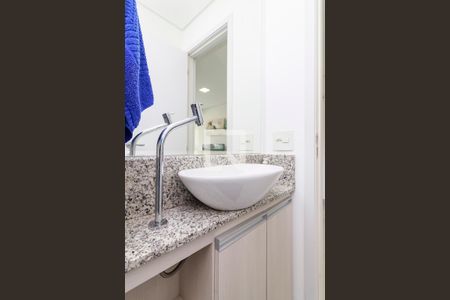 Apartamento à venda com 43m², 1 quarto e 1 vagaLavabo