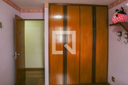 Apartamento à venda com 115m², 3 quartos e 1 vagaQuarto