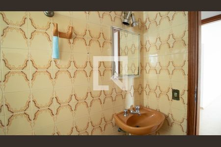 Apartamento à venda com 72m², 2 quartos e 1 vagaBanheiro