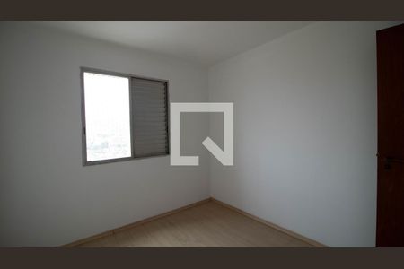 Apartamento à venda com 72m², 2 quartos e 1 vagaQuarto 1