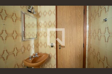 Apartamento à venda com 72m², 2 quartos e 1 vagaBanheiro