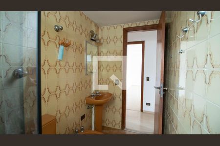 Apartamento à venda com 72m², 2 quartos e 1 vagaBanheiro