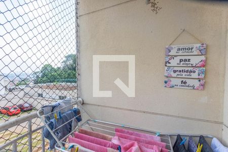 Varanda da sala de apartamento à venda com 2 quartos, 271m² em Campanário, Diadema