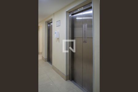 Apartamento à venda com 71m², 3 quartos e 1 vagaÁrea Comum 