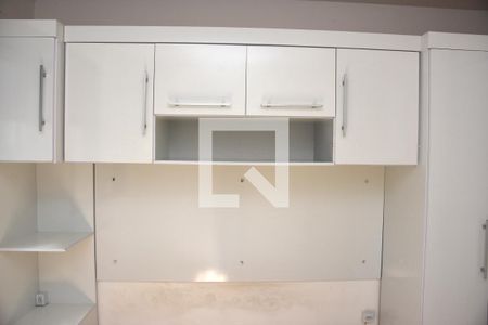 Apartamento para alugar com 33m², 2 quartos e sem vagaQuarto 1