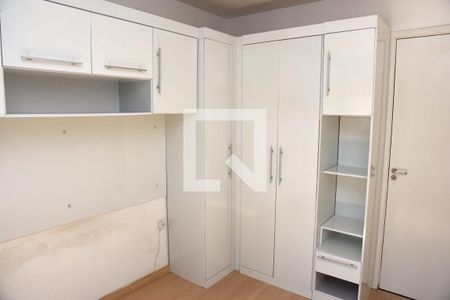 Apartamento para alugar com 33m², 2 quartos e sem vagaQuarto 1