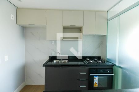 Apartamento à venda com 42m², 2 quartos e sem vaga Apartamento à venda com 42m², 2 quartos e sem vagaCozinha