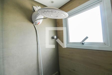 Apartamento à venda com 42m², 2 quartos e sem vaga Apartamento à venda com 42m², 2 quartos e sem vagaBanheiro