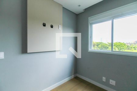 Apartamento à venda com 42m², 2 quartos e sem vaga Apartamento à venda com 42m², 2 quartos e sem vagaQuarto 1