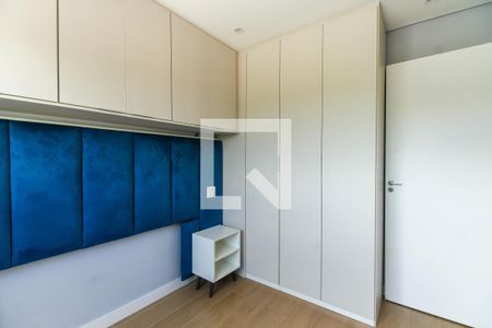Apartamento à venda com 42m², 2 quartos e sem vaga Apartamento à venda com 42m², 2 quartos e sem vagaQuarto 1