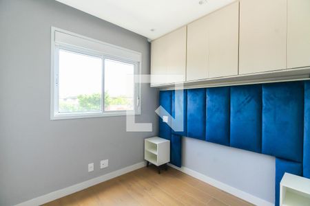 Apartamento à venda com 42m², 2 quartos e sem vaga Apartamento à venda com 42m², 2 quartos e sem vagaQuarto 1