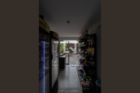 Apartamento à venda com 42m², 2 quartos e sem vaga Apartamento à venda com 42m², 2 quartos e sem vagaMercadinho