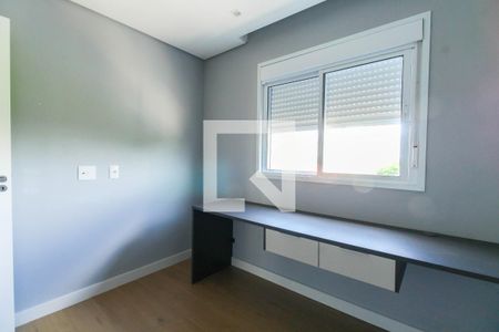 Apartamento à venda com 42m², 2 quartos e sem vaga Apartamento à venda com 42m², 2 quartos e sem vagaQuarto 2