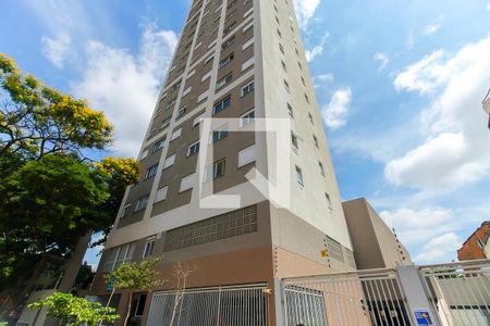 Apartamento à venda com 42m², 2 quartos e sem vaga Apartamento à venda com 42m², 2 quartos e sem vagaFachada do Prédio
