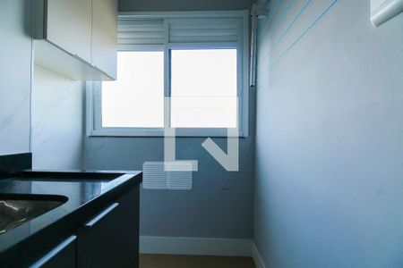 Apartamento à venda com 42m², 2 quartos e sem vaga Apartamento à venda com 42m², 2 quartos e sem vagaÁrea de Serviço