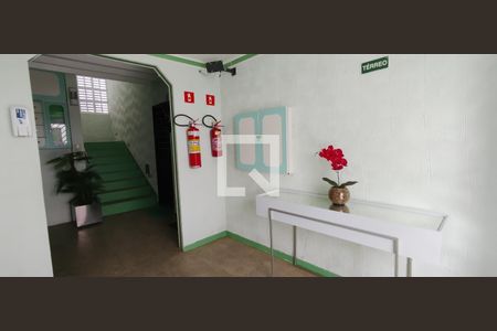 Apartamento para alugar com 56m², 2 quartos e 1 vagaHall de entrada