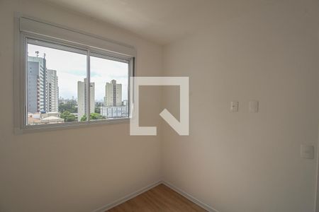 Quarto 1 de apartamento para alugar com 2 quartos, 37m² em Cambuci, São Paulo