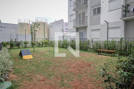 Apartamento para alugar com 37m², 2 quartos e sem vaga Apartamento para alugar com 37m², 2 quartos e sem vagaEspaço Pet