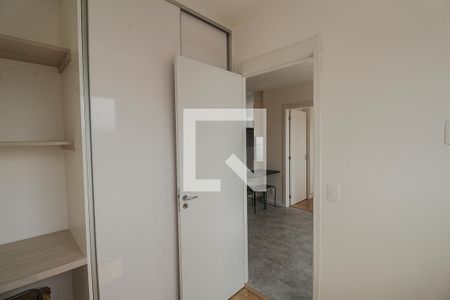 Apartamento para alugar com 37m², 2 quartos e sem vaga Apartamento para alugar com 37m², 2 quartos e sem vagaQuarto 2