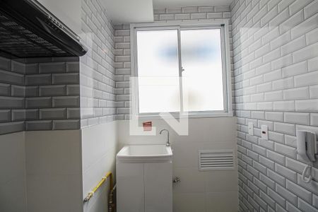 Apartamento para alugar com 37m², 2 quartos e sem vaga Apartamento para alugar com 37m², 2 quartos e sem vagaÁrea de Serviço
