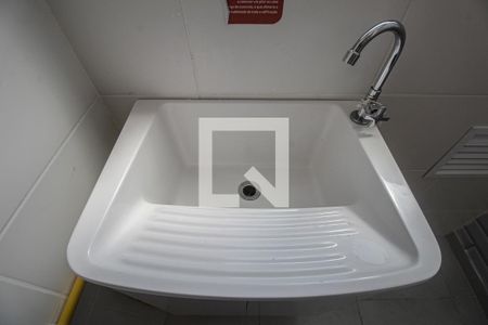 Apartamento para alugar com 37m², 2 quartos e sem vaga Apartamento para alugar com 37m², 2 quartos e sem vagaÁrea de Serviço