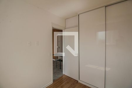 Apartamento para alugar com 37m², 2 quartos e sem vaga Apartamento para alugar com 37m², 2 quartos e sem vagaQuarto 1
