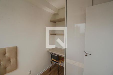 Apartamento para alugar com 37m², 2 quartos e sem vaga Apartamento para alugar com 37m², 2 quartos e sem vagaQuarto 2