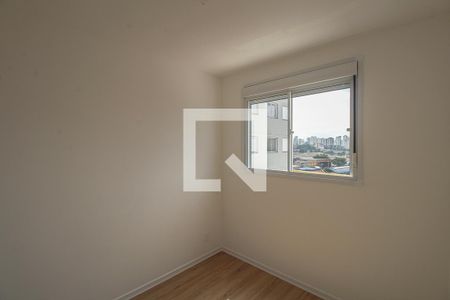 Quarto 1 de apartamento para alugar com 2 quartos, 37m² em Cambuci, São Paulo