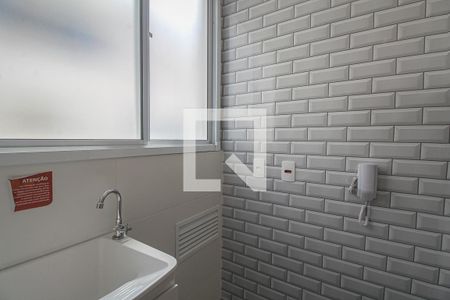 Apartamento para alugar com 37m², 2 quartos e sem vaga Apartamento para alugar com 37m², 2 quartos e sem vagaÁrea de Serviço
