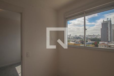 Apartamento para alugar com 37m², 2 quartos e sem vaga Apartamento para alugar com 37m², 2 quartos e sem vagaQuarto 2