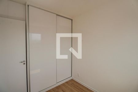 Apartamento para alugar com 37m², 2 quartos e sem vaga Apartamento para alugar com 37m², 2 quartos e sem vagaQuarto 1