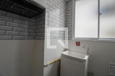 Apartamento para alugar com 37m², 2 quartos e sem vaga Apartamento para alugar com 37m², 2 quartos e sem vagaÁrea de Serviço