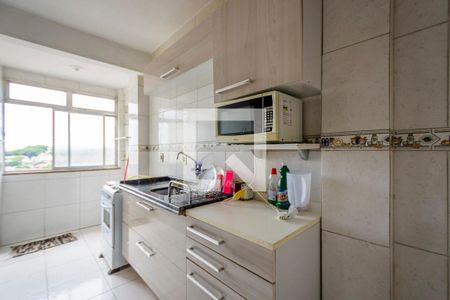 Apartamento para alugar com 56m², 2 quartos e 1 vaga Apartamento para alugar com 56m², 2 quartos e 1 vagaCozinha