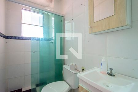 Apartamento para alugar com 56m², 2 quartos e 1 vaga Apartamento para alugar com 56m², 2 quartos e 1 vagaBanheiro
