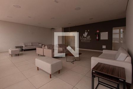 Apartamento para alugar com 47m², 2 quartos e 2 vagasÁrea comum