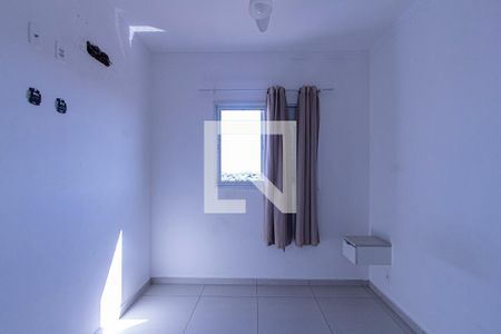 Apartamento para alugar com 47m², 2 quartos e 2 vagasQuarto 2