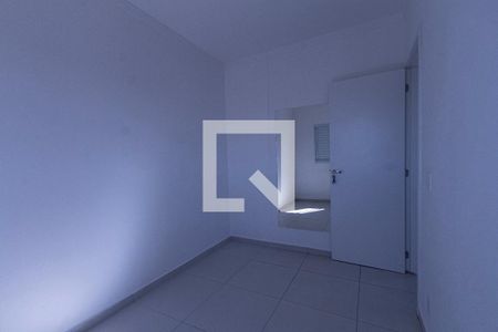 Apartamento para alugar com 47m², 2 quartos e 2 vagasQuarto 1
