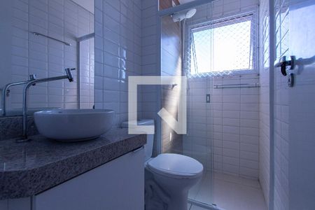 Apartamento para alugar com 47m², 2 quartos e 2 vagasBanheiro