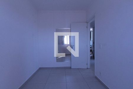 Apartamento para alugar com 47m², 2 quartos e 2 vagasQuarto 1