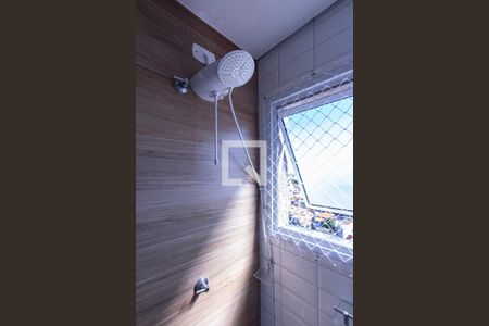 Apartamento para alugar com 47m², 2 quartos e 2 vagasBanheiro