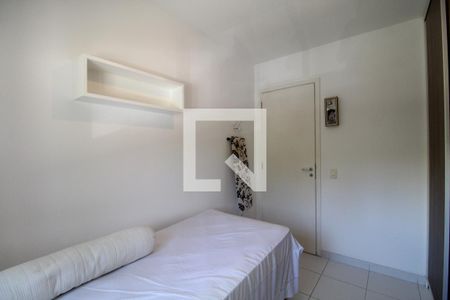 Apartamento à venda com 75m², 2 quartos e 1 vaga Apartamento à venda com 75m², 2 quartos e 1 vagaQuarto 1